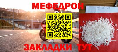 СК Можайск