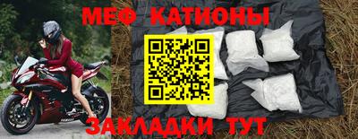 2c-b Можга