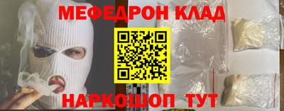 сатива Уссурийск