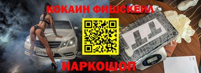 СК Можайск