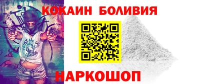 первитин Моздок