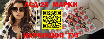 первитин Моздок