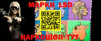 2c-b Можга