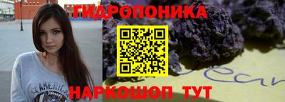 первитин Моздок