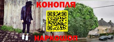 первитин Моздок