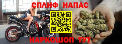 2c-b Можга
