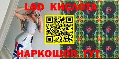2c-b Можга