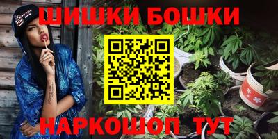 первитин Моздок