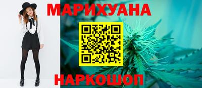 первитин Моздок