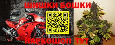 первитин Моздок