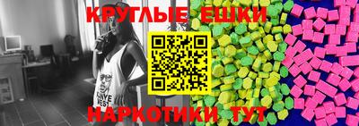 СК Можайск