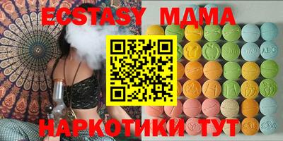 первитин Моздок