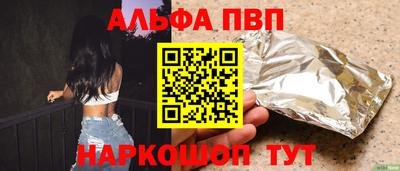 СК Можайск
