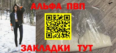 СК Можайск