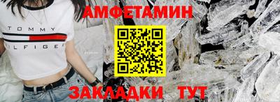СК Можайск