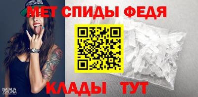 2c-b Можга