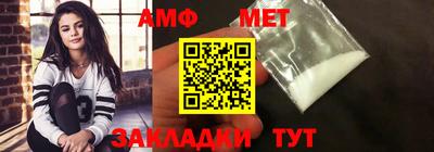 СК Можайск