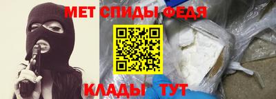 СК Можайск