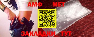 2c-b Можга
