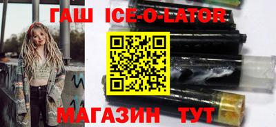 2c-b Можга