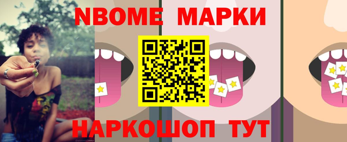 ЛСД экстази ecstasy Алексеевка